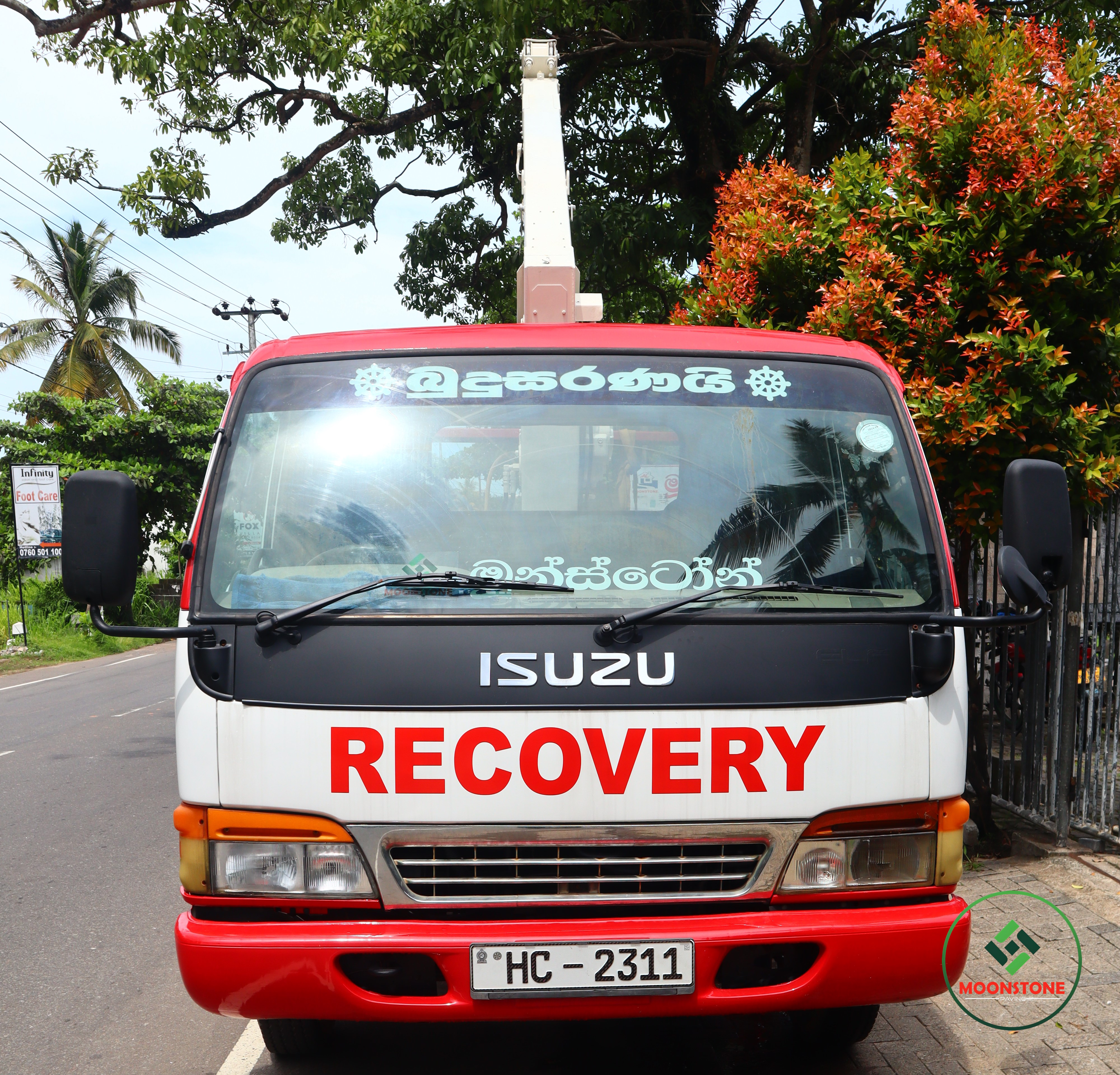 Commercial Construction